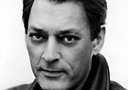 Paul Auster in Basque, for the first time