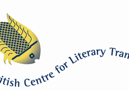 BCLT Literary Translation Summer School