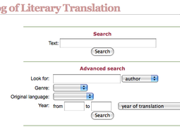 Catalog of Literary Translation, Now Available Online