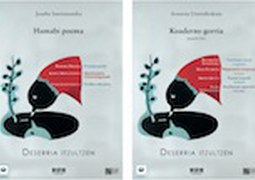 Doce poemas de Joseba Sarrionandia y un fragmento de 'Koaderno gorria' ('El cuaderno rojo') de Arantxa Urretabizkaia, en varios idiomas