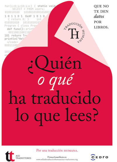Campaña a favor de un sello de traducción humana