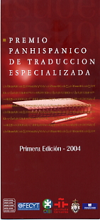 Premio Panhispánico de Traducción