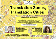 Translation Zones, Translation Cities, itzulpenari buruzko jardunaldia