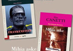 Literatura Unibertsaleko beste bi libururen aurkezpena: 'Frankenstein' eta 'Mihia aske'