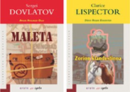 Literatura Unibertsala eta azpititulazio-tailerra, Literaturian