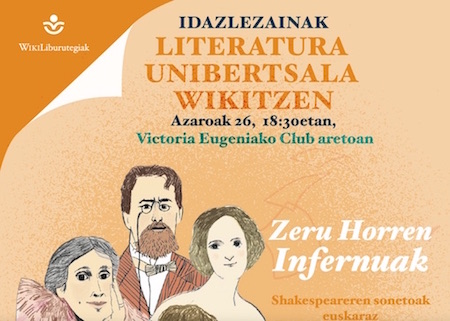 Literatura Unibertsala wikitzen: 'Zeru Horren Infernuak', Shakespeareren sonetoak euskaraz