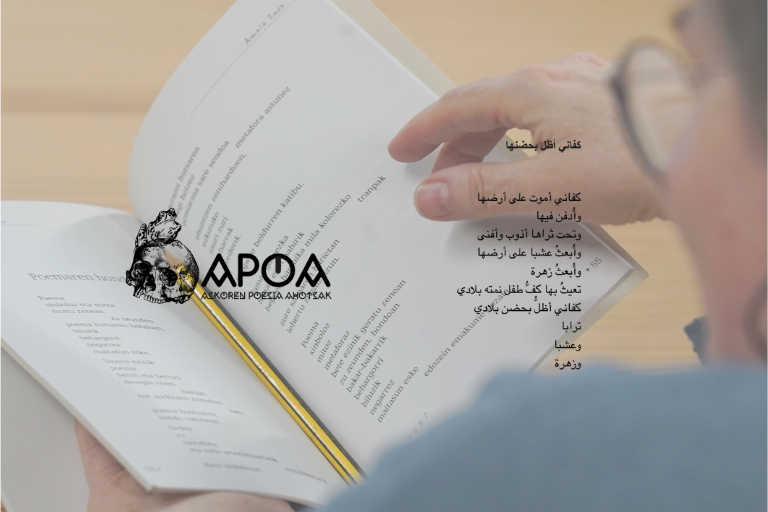 Hamahiru poeta palestinar: gailendu dadila hitza (poemak, entzungai)