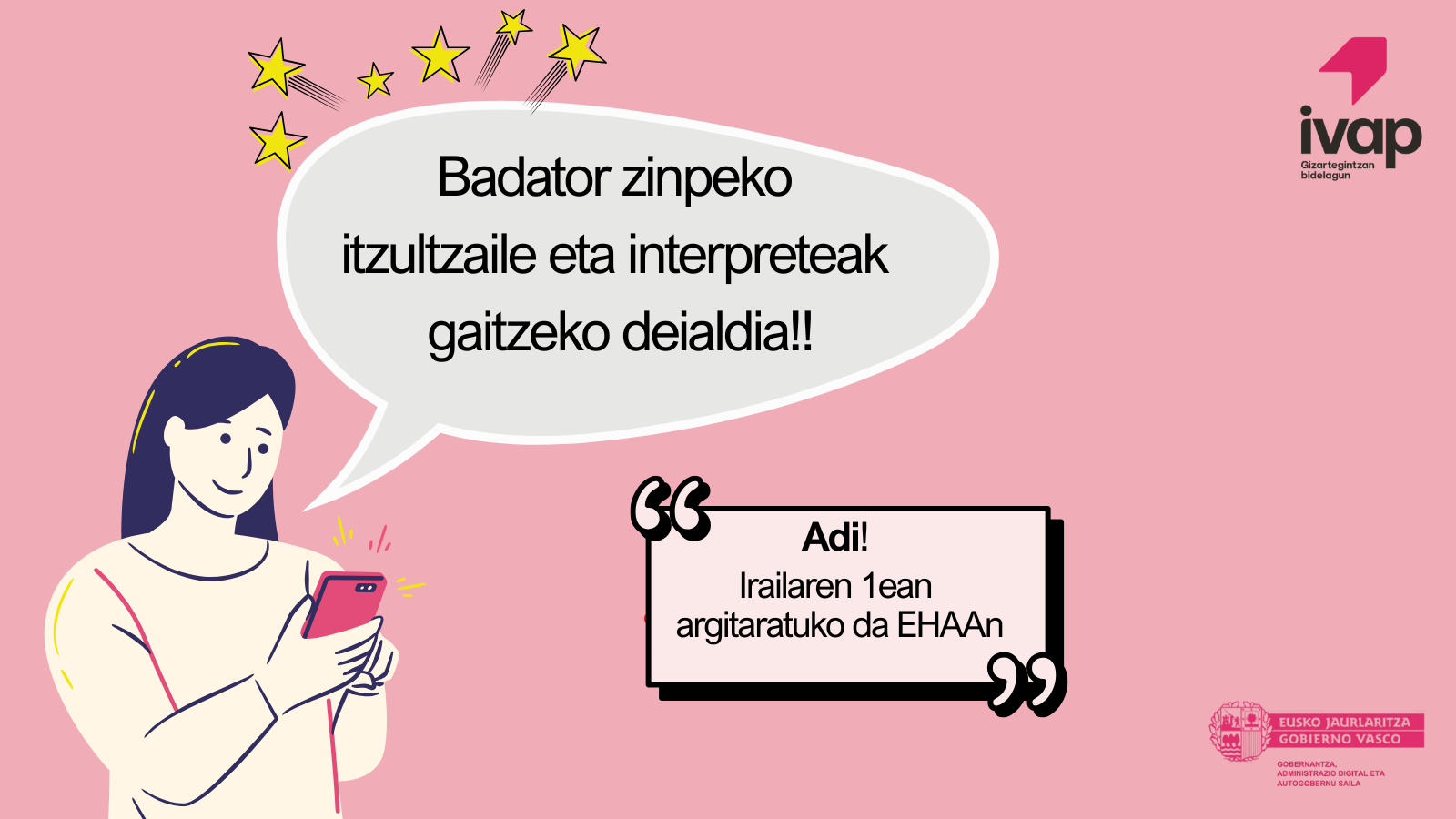 2025eko irailaren 1ean argitaratuko da EHAAn Itzultzaile eta interpreteak gaitzeko ebazpena 2025eko irailaren 1ean argitaratuko da EHAAn Itzultzaile eta interpreteak gaitzeko ebazpena