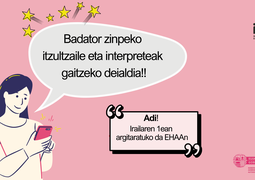 2025eko irailaren 1ean argitaratuko da EHAAn Itzultzaile eta interpreteak gaitzeko ebazpena