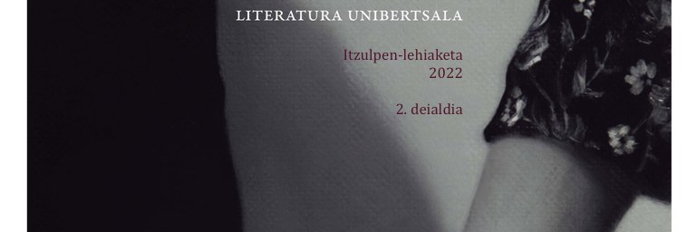 Literatura Unibertsala itzulpen-lehiaketa (2. deialdia)