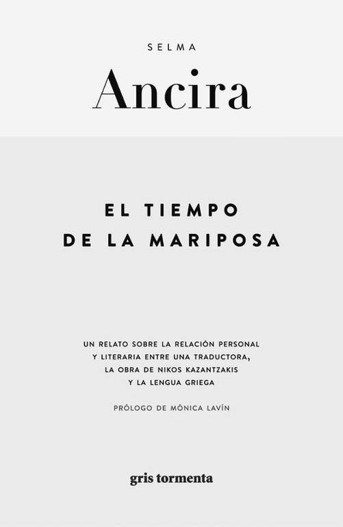 17 Erreseina_ancira_azala.tif 17 Erreseina_ancira_azala.tif