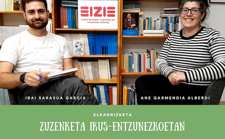 Zuzentzaileen Nazioarteko Eguna (2025) Zuzentzaileen Nazioarteko Eguna (2025)