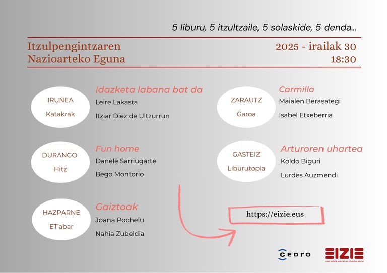 INE 2025.jpg