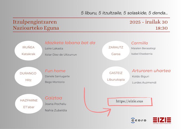 INE_2025_web.jpg