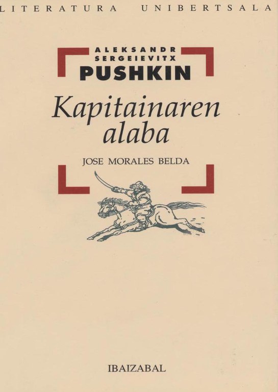 55-Pushkin Kapitainaren.jpg